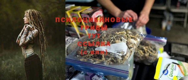 mdma Волосово